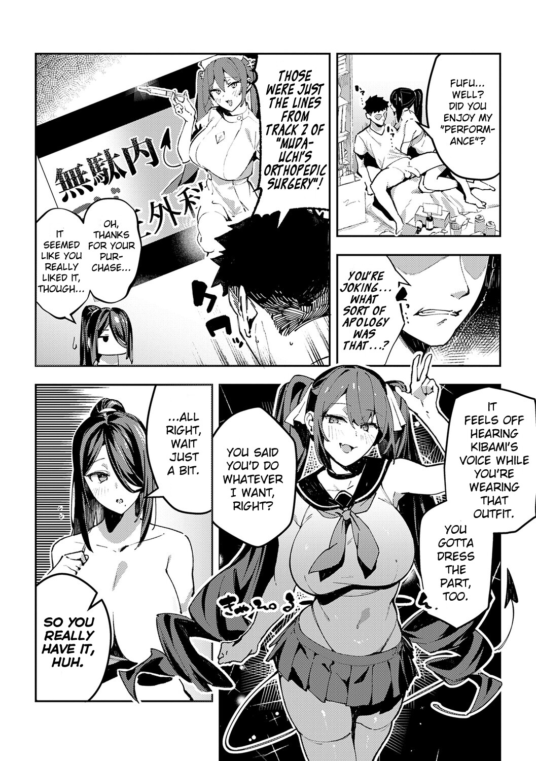 Hentai Manga Comic-Binaural Ohotunity (Female Top)-Read-16